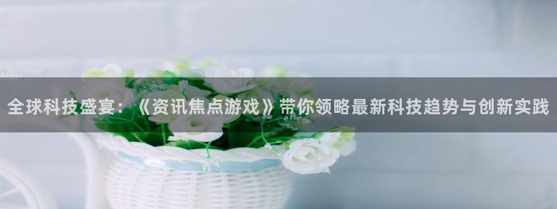 赢咖娱乐app下载|下载地址