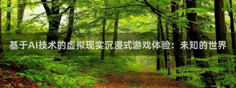 赢咖娱乐咨询